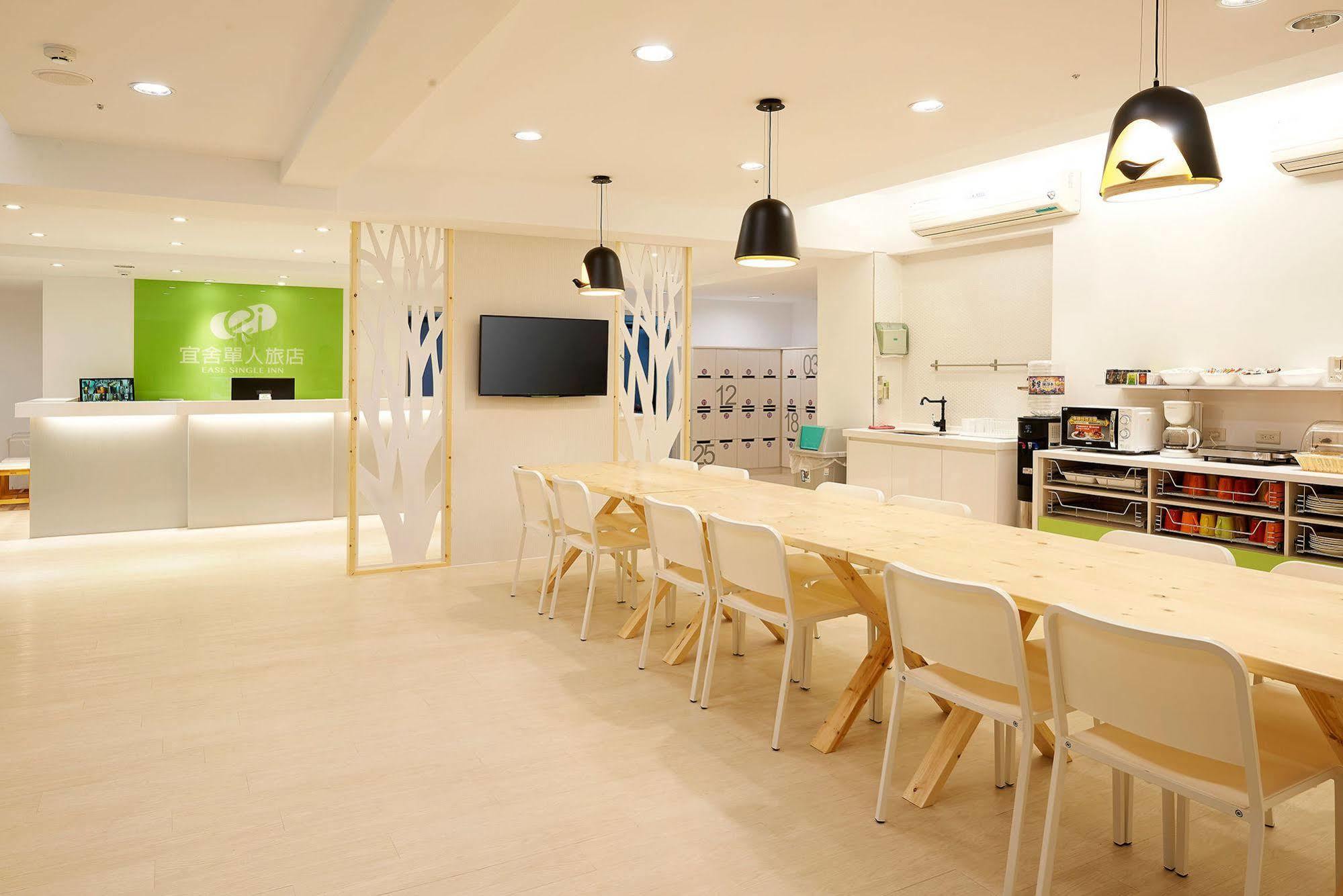 Ease Single Inn Taichung Exterior foto